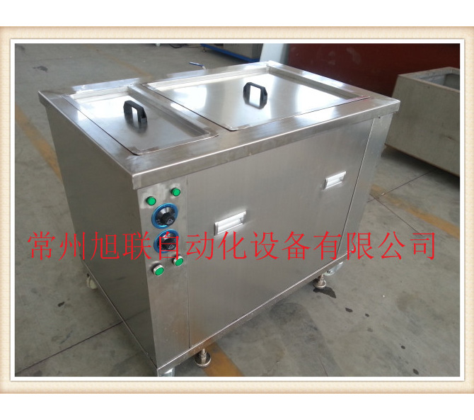 XL-1036T 帶循環(huán)過濾單槽清洗設備